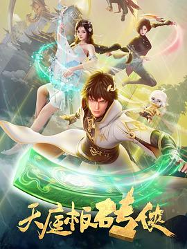 人妻无码第一区二区三区-欧美成人一区二免费视频-99热久久这里只有精品