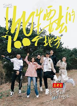 精品国产18久久久久久-狠狠88综合久久久久综合网-妇女bbbb插插插视频