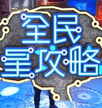 国产精品扒开腿做爽爽爽a片唱戏-女人被做到高潮视频-熟妇人妻无乱码中文字幕真矢织江