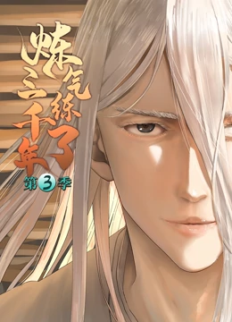 三个男吃我奶头一边一个视频-日韩人妻无码一区二区三区99-亚洲欧美日韩久久精品