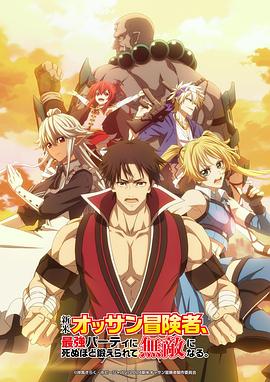 日韩av无码精品一二三区-囯产精品久久久久久久久久妞妞-天天躁日日躁狠狠躁欧美老妇