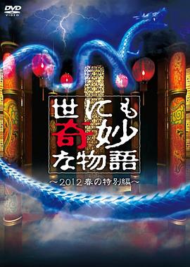在线观看的av网站-国产线播放免费人成视频播放-久久99精品久久久久子伦