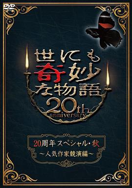 国产麻豆天美果冻无码视频-夜夜躁很很躁日日躁麻豆-肥白大屁股bbwbbwhd