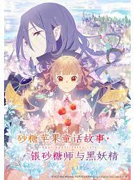 欧美极品少妇性运交-亚欧色一区w666天堂-久久精品一区二区免费播放