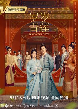 精品国产18久久久久久-狠狠88综合久久久久综合网-妇女bbbb插插插视频