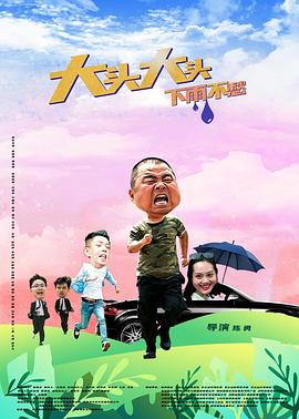 亚洲欧美另类久久久精品-人妻洗澡被强公日日澡电影-尹人香蕉久久99天天拍