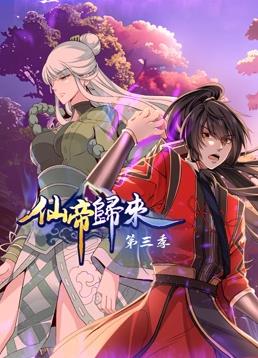 日本无码欧美一区精品久久-亚洲资源av无码日韩av无码-吃奶呻吟打开双腿做受在线视频