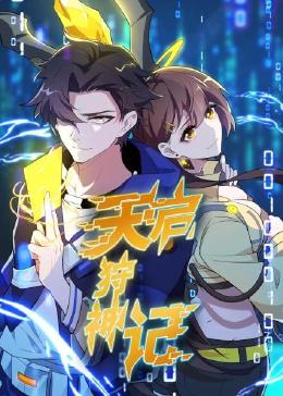 日日噜噜夜夜狠狠视频-国产爆乳无码一区二区麻豆-亚洲成a人v在线蜜臀