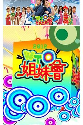 男女啪啪做爰高潮免费网站-亚洲国产精品18久久久久久-超级碰碰色偷偷免费视频