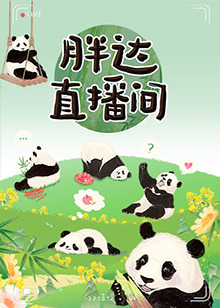 自拍偷自拍亚洲精品偷一-在线精品视频一区二区-国内精品一区二区三区