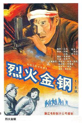 在线综合亚洲欧美网站-精品久久久久久无码中文字幕一区-最新亚洲人成无码网站