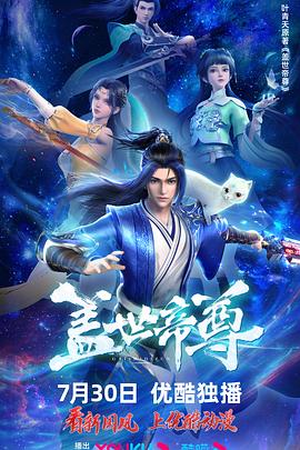 开心久久婷婷综合中文字幕-真人祼交二十三式视频-福利姬液液酱喷水
