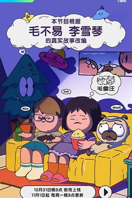 内射国产内射夫妻免费频道-六月婷婷久香在线视频-亚洲大尺度无码专区尤物