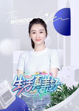 国产成人午夜高潮毛片-内射合集对白在线-亚洲精品无码永久在线观看你懂的