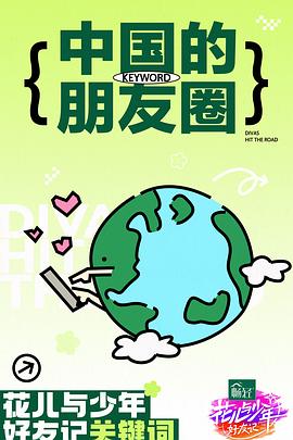 丁香五月缴情综合网-丰满大肥婆肥奶大屁股-亚洲精品9999久久久久无码