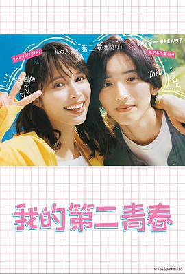 潮喷失禁大喷水aⅴ无码-精品人妻伦一二三区久久-国产爆乳美女娇喘呻吟