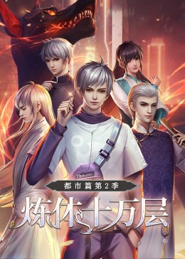 窝窝午夜色视频国产精品破-玩成熟老熟女视频-色一情一乱一伦一区二区三区