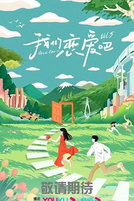 夜夜高潮夜夜爽夜夜爱爱-强行无套内谢大学生初次-99热精这里只有精品