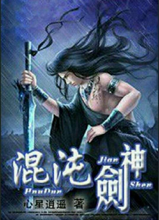 乱人伦人妻精品一区二区-亚洲人成无码网站久久99热国产-日韩人妻精品一区二区三区视频
