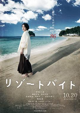 亚洲永久精品ww47-日韩乱码人妻无码系列中文字幕-国内大量揄拍人妻精品視頻