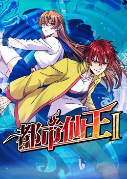 香蕉人妻av久久久久天天-av片在线播放-欧美粗大猛烈老熟妇
