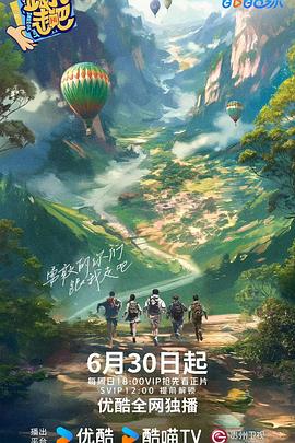 天堂资源中文-国产精品av在线-国产天美传媒性色av