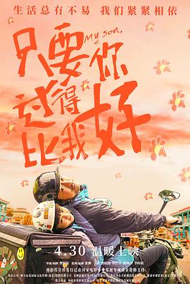 自拍偷自拍亚洲精品偷一-在线精品视频一区二区-国内精品一区二区三区