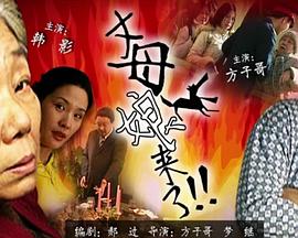 强行从后面挺进人妻-天天射天天日本一道-亚洲韩国精品无码一区二区三区