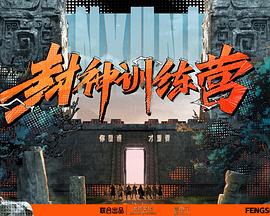 成在线人av免费无码高潮喷水-玩弄白嫩少妇xxxxx性-国产亚洲精品久久久久丝瓜