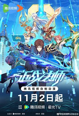 亚洲 日韩 欧美 成人 在线-国内精品久久久久久99蜜桃-欧美成人精品高清视频在线观看