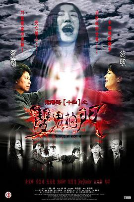 а√天堂8资源中文在线-国产成人精品无码短视频-一区二区三区国产