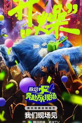 6699嫩草久久久精品影院-无码h黄肉3d动漫在线观看-国产又色又爽又刺激在线播放