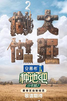 一本色道久久爱88av-中国免费看的片-国产精品一区二区三乱码