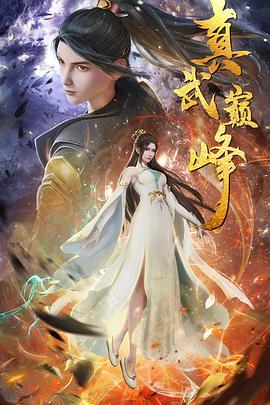人妻无码第一区二区三区-欧美成人一区二免费视频-99热久久这里只有精品