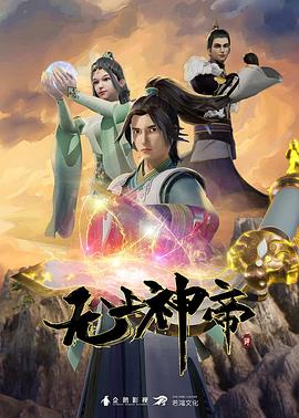 亚洲 日韩 欧美 成人 在线-国内精品久久久久久99蜜桃-欧美成人精品高清视频在线观看