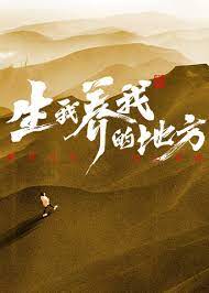台湾佬中文娱乐22vvvv-天堂在线中文网www-国产后入又长又硬