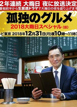 国产精品亚亚洲欧关中字幕-日韩亚洲欧美中文在线-国产精品无码午夜福利