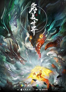 久久亚洲春色中文字幕久久久-日本高清不卡aⅴ免费网站-亚洲综合精品伊人久久