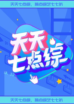 欧美成人一区二区三区片免费-法国白嫩大屁股xxxx-国产麻豆剧果冻传媒星空视频