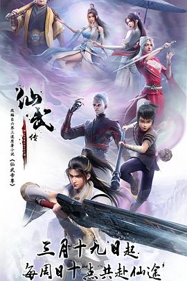 在线综合亚洲欧美网站-精品久久久久久无码中文字幕一区-最新亚洲人成无码网站