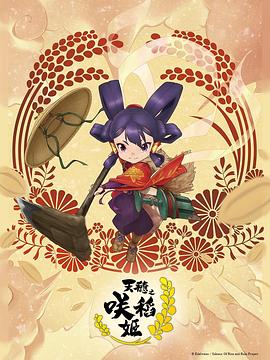 久久亚洲春色中文字幕久久久-日本高清不卡aⅴ免费网站-亚洲综合精品伊人久久