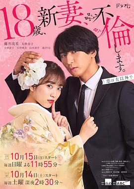 日日碰狠狠躁久久躁-四虎影视久久久免费观看-久久精品无码专区免费