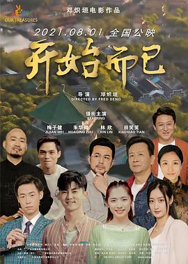 99精品国产在热久久无码-无码人妻精品一区二-成年午夜无码av片在线观看
