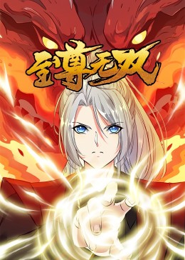 精品久久久久久-无码一区二区-國产一二三内射在线看片