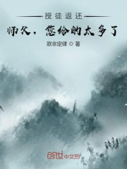 中文字幕久久久久人妻中出-色吊丝中文字幕-一个人看的www视频免费观看