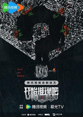无码人妻h动漫-国产激情无码一区二区三区-亚洲精品国产摄像头