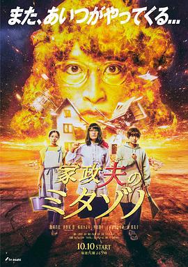 无码人妻精品一区二区三区久久久-国产成人a在线观看网站站-亚洲成av人片在www鸭子