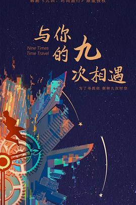 亚洲人成网站日本片-米奇影视第四色-免费无码黄网站在线观看