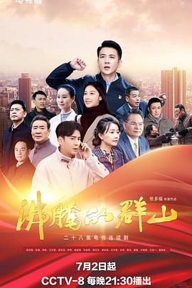 av一本久道久久综合久久鬼色-成熟丰满熟妇高潮xxxxx视频-一个人看的www视频在线播放