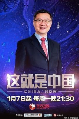 亚洲熟妇丰满xxxxx-亚洲熟伦熟女新五十路熟妇-久久精品一本到东京热